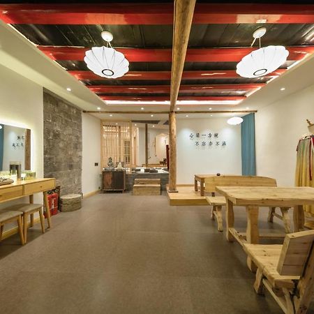 一方砚-旅拍体验民宿 Fenghuang Extérieur photo