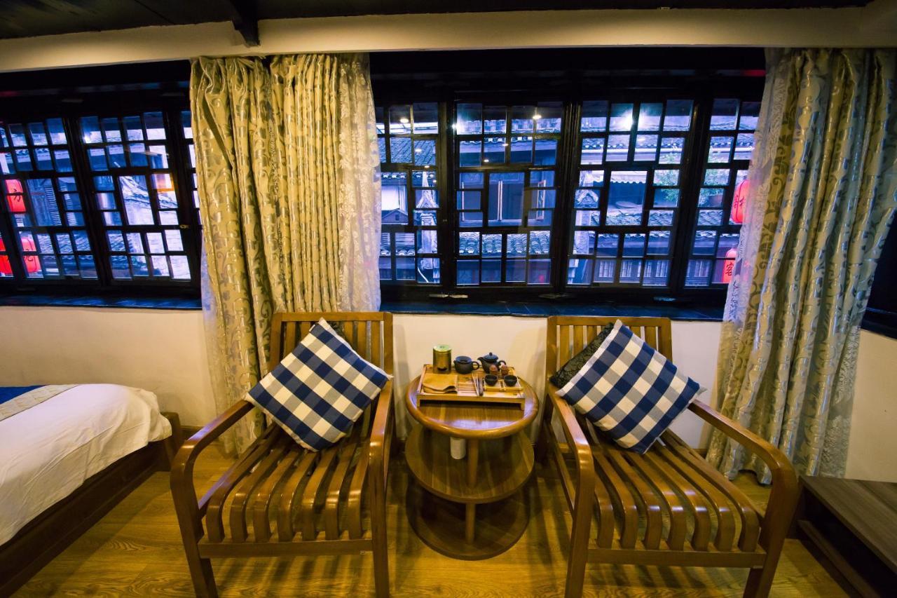 一方砚-旅拍体验民宿 Fenghuang Extérieur photo