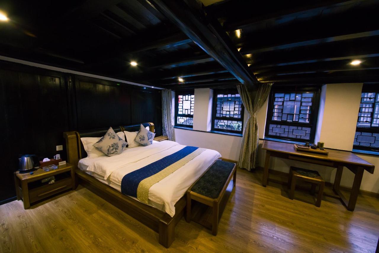 一方砚-旅拍体验民宿 Fenghuang Extérieur photo