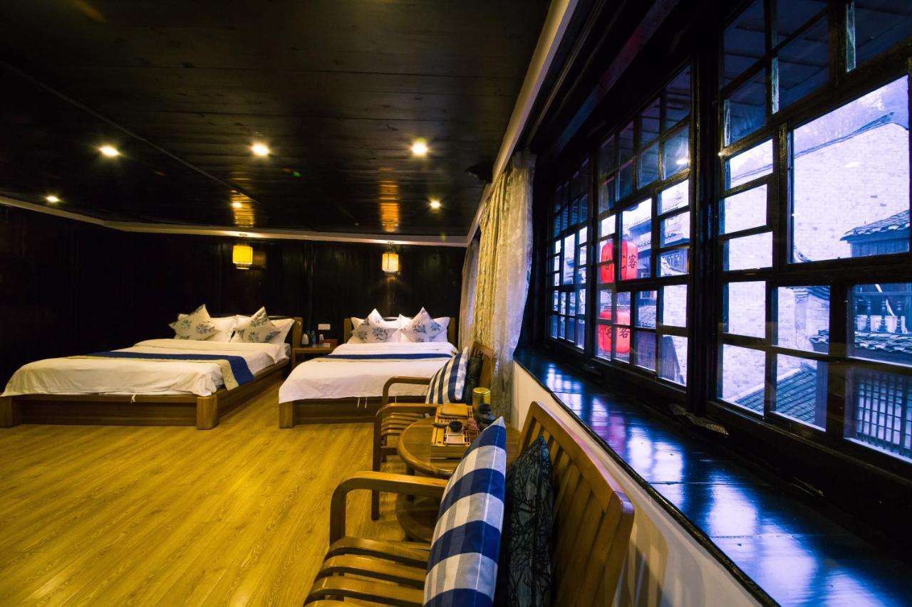 一方砚-旅拍体验民宿 Fenghuang Extérieur photo
