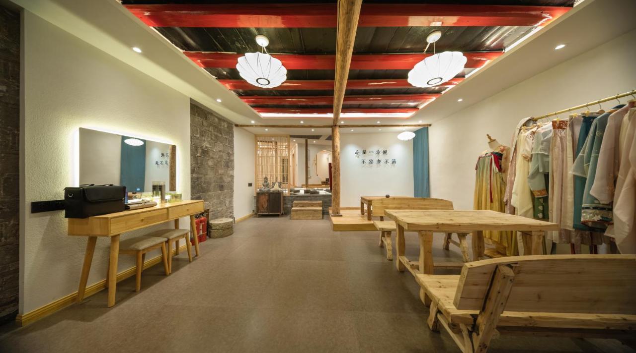 一方砚-旅拍体验民宿 Fenghuang Extérieur photo